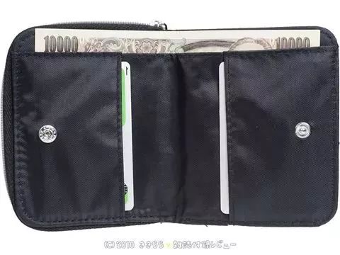 11月日本杂志赠品，继coach笔之后，这支笔又被代购盯上了……