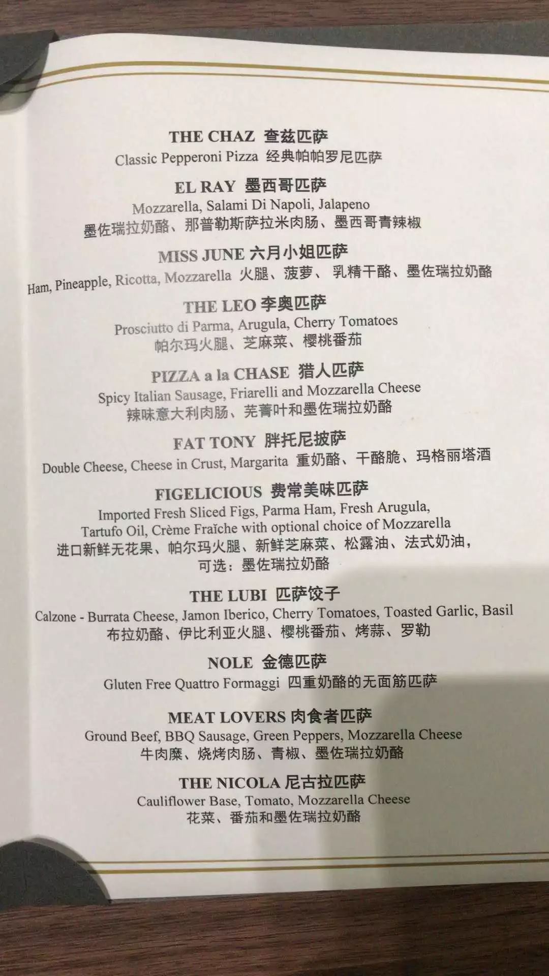 纳达尔亲吻视频,纳达尔亲吻球童比赛