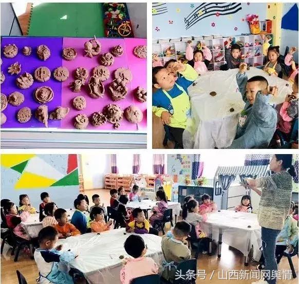 全明星足球公益赛,足球嘉年华助力世界