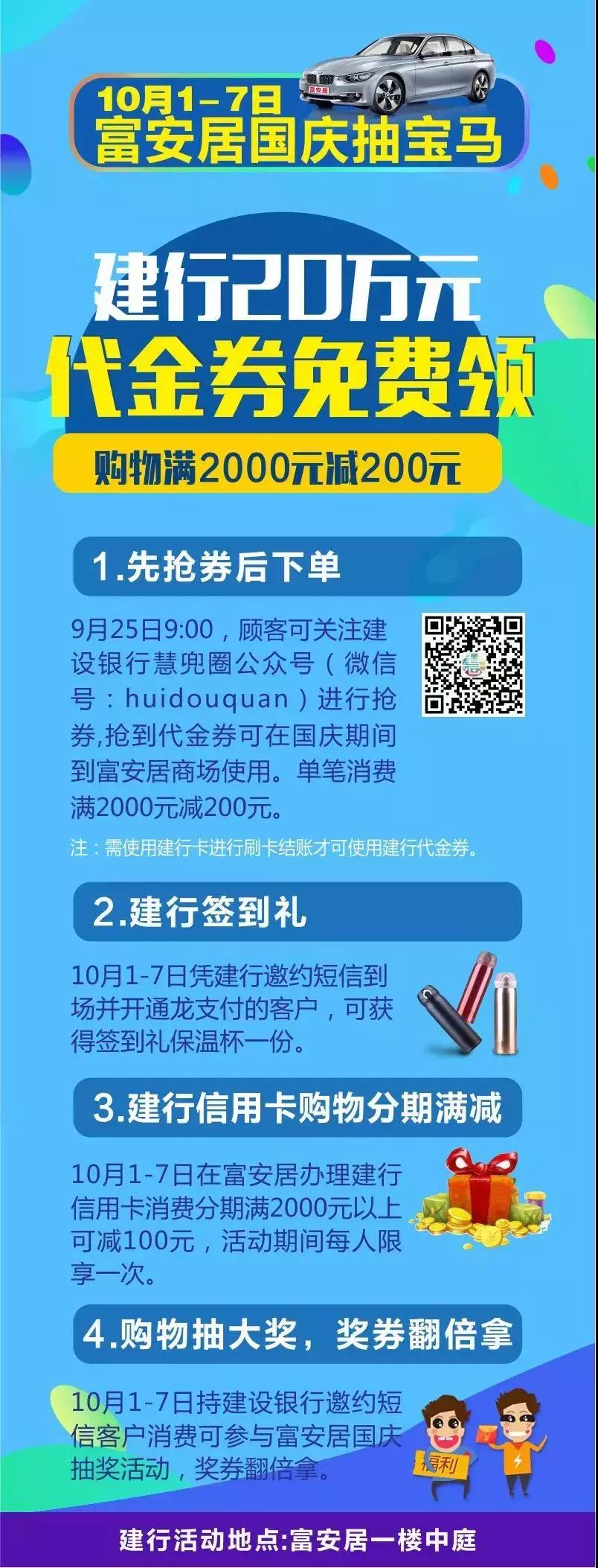 Ta过生日，还送你宝马？这么壕的寿星我还是第一次见！