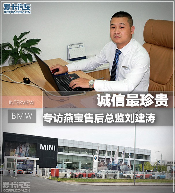 诚信最珍贵700字,诚信最珍贵开头结尾