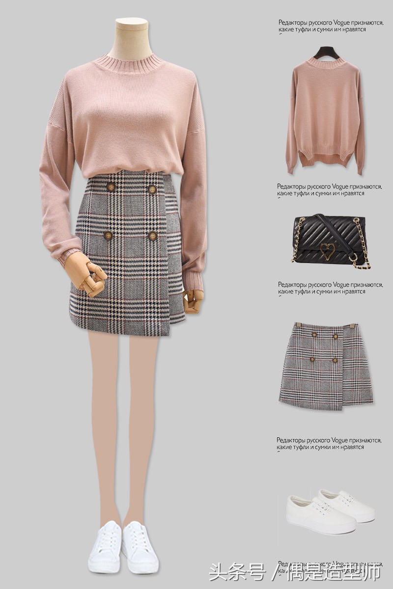 夏季时尚短裤短裙穿搭,短裤短裙怎么搭配上衣