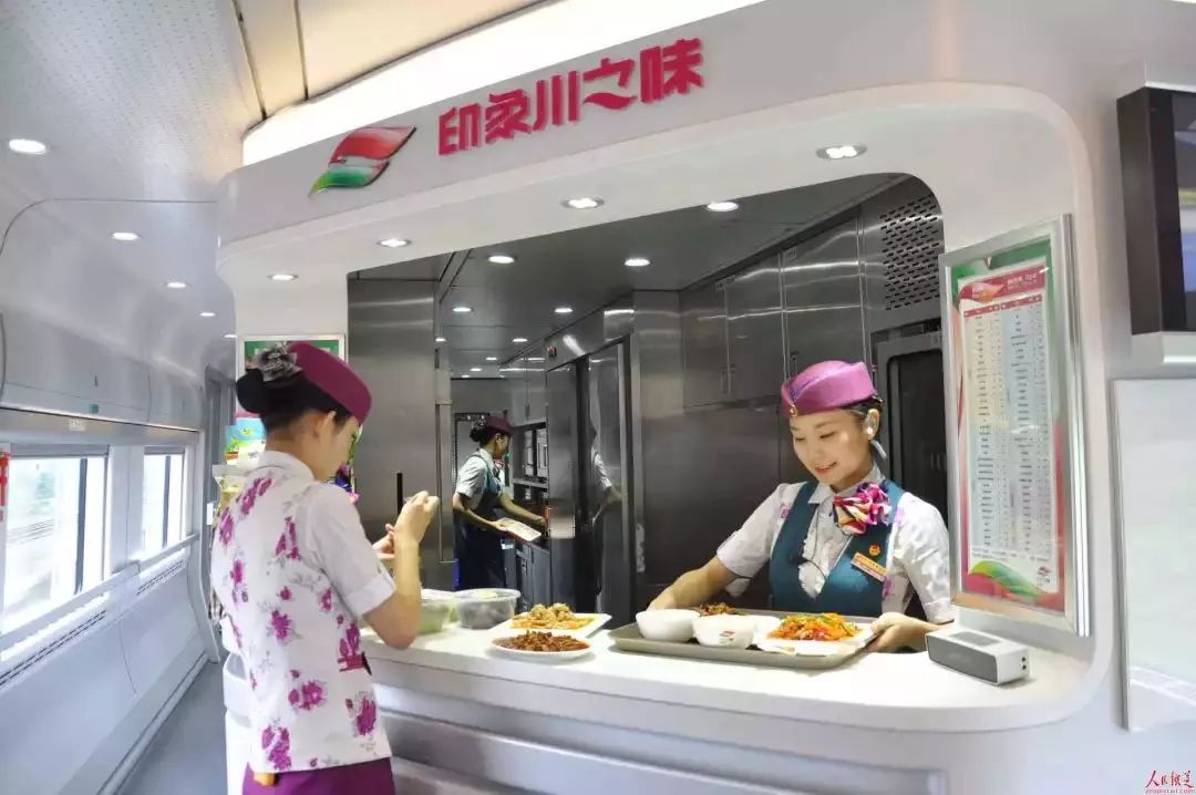 成华头条｜耍、买、吃……这份黄金周账单已为你呈上！