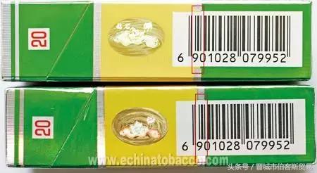 钻石荷花真假鉴别方法,钻石荷花中支真假鉴别