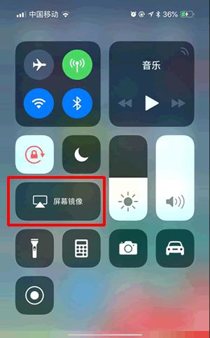 苹果手机怎么能提取app的声音,苹果把视频音乐提取成mp3