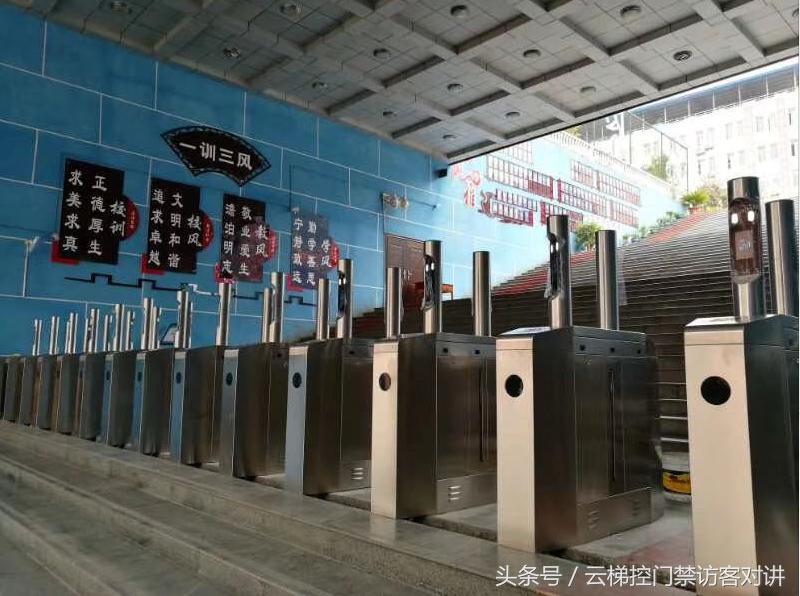 动态人脸考勤门禁机设置,防尾随双门无人值守人行道闸