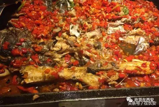 西安比较有特色的烤鱼,西安烤鱼排名前十名