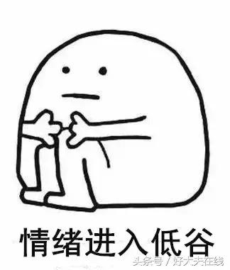 褪黑素失眠推荐,失眠的第100天