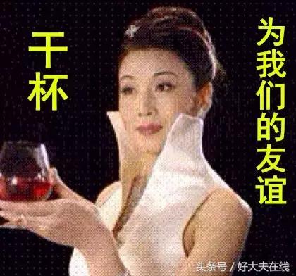 褪黑素失眠推荐,失眠的第100天