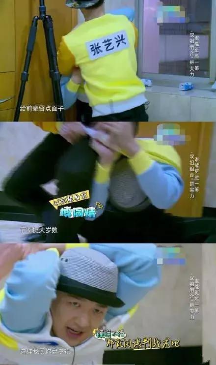 蹭热搜有什么好处,蹭热搜的正确方式