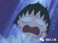 苹果手机被盗刷最新信息,苹果账户被盗刷怎么解决