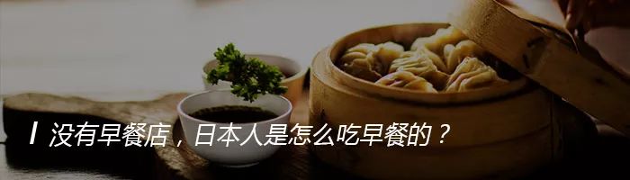 脚小腿粗怎么减肥最快最有效,日本改善腿型方法