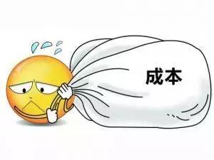 共享单车共享电动车一样吗,共享电动车允许超共享单车吗