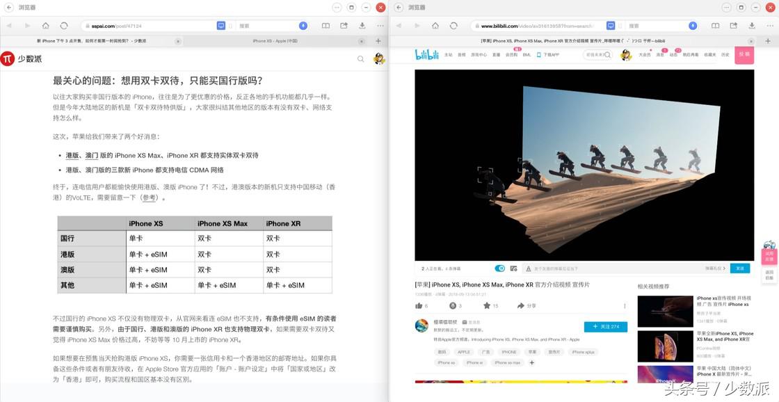 锤子tnt使用评测,锤子tnt到底好不好用