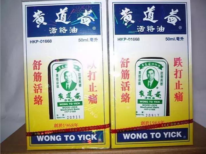 2018最流行的伴手礼,欧洲十大必买伴手礼