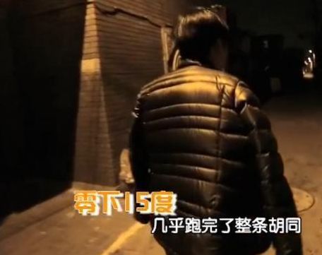 北京20平米平房改造翻新价格,北京50平老房改造40天的变化