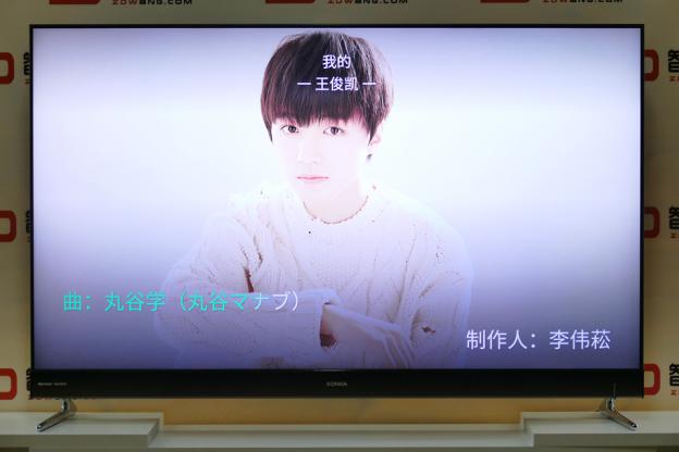 康佳r2功能,康佳r2属于什么档次