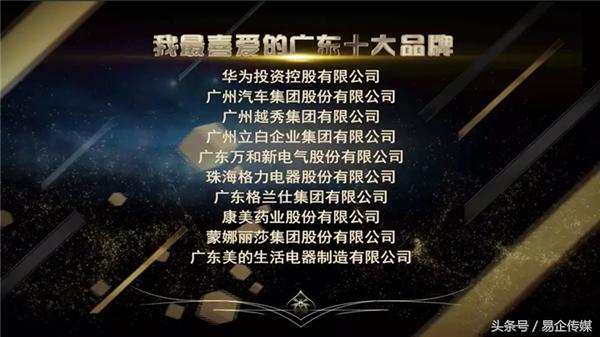 康美药业有什么拳头产品,康美药业中药质量