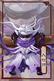 大话西游2小孩结局加评价么,大话西游2孩子结局了怎么减疲劳