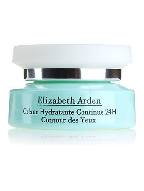 平价去皱纹的a醇眼霜哪个效果好,推荐一款学生用的眼霜