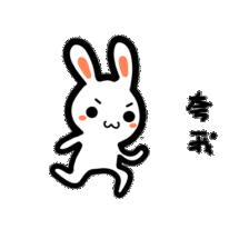 新建大型医院2024,江苏省新建扩建医院一览表