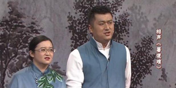 郭德纲单口点评公式相声,郭德纲批评公式相声