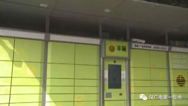 霸王条款有提示了能退费吗,霸王条款扣费不退费可以追回吗