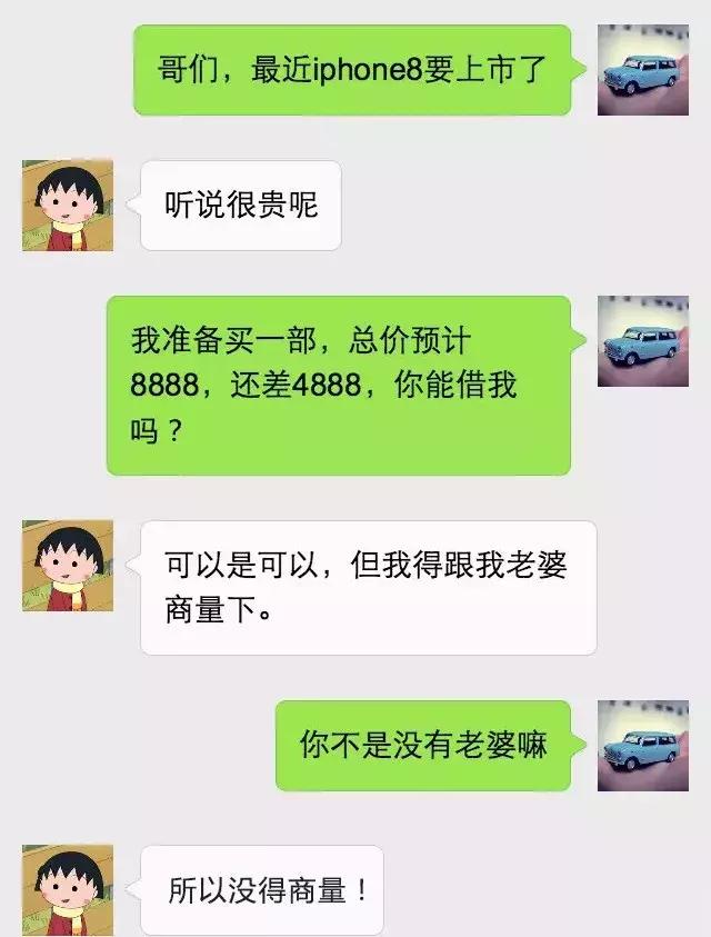 借钱不还怎么处理方法最简单,如果借钱不还应该打什么电话