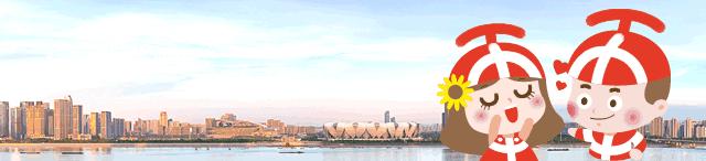 赏桂花好去处杭州,福利幸福