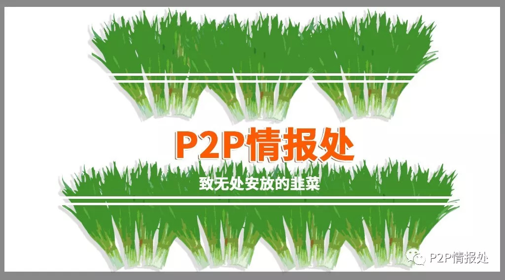 合拍在线案情最新进展,合拍视频问题