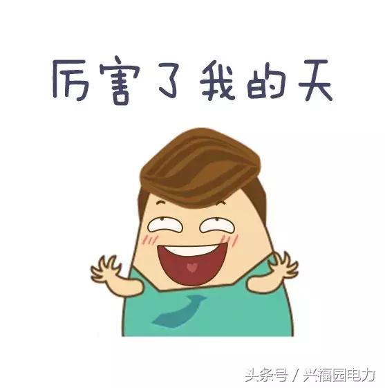 wifi宽带线路问题怎么办,宽带断线解决方法