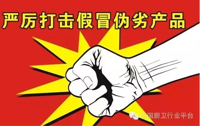 100元以内燃气灶,100多块钱的燃气灶靠谱吗