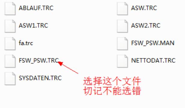 宝马工程师e系列设码步骤,宝马e系列刷隐藏教程
