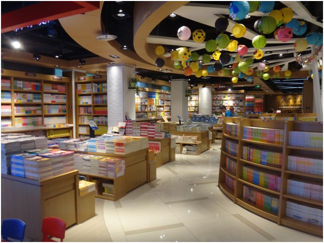 重庆荐书新华书店,有格调的书店重庆