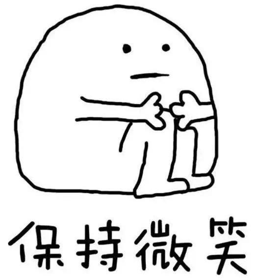 尴尬！前同事晒照“假装在迪拜度假”，却被在超市撞见……