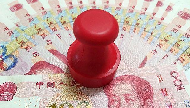 宋清辉民营企业完整版,宋清辉自封经济学家