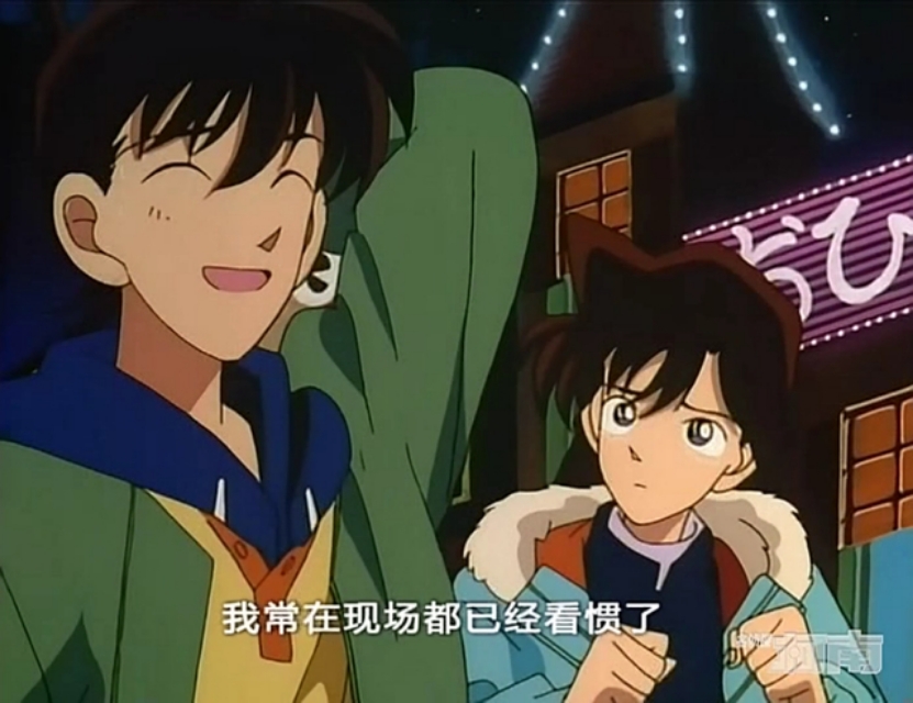 柯南装扮工藤新一,工藤新一同款西装