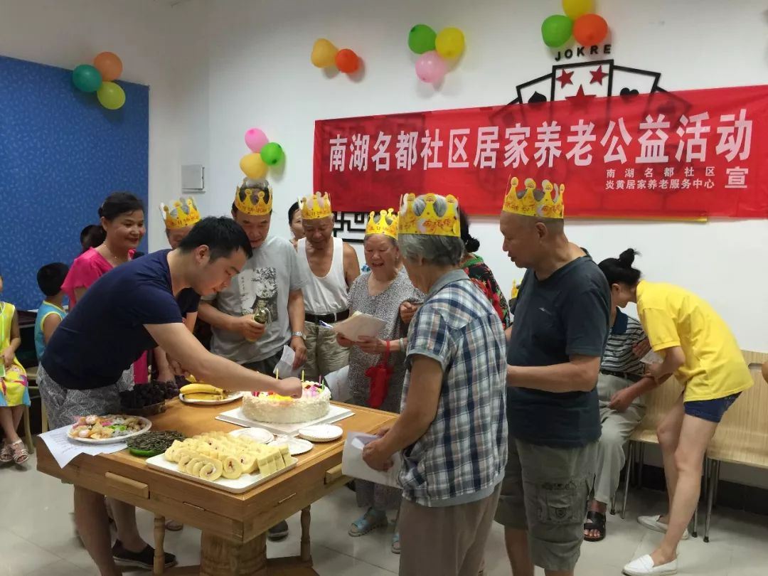 咵咵社区书记丨南湖名都社区张天祥：这位“小家长”很懂居民的心