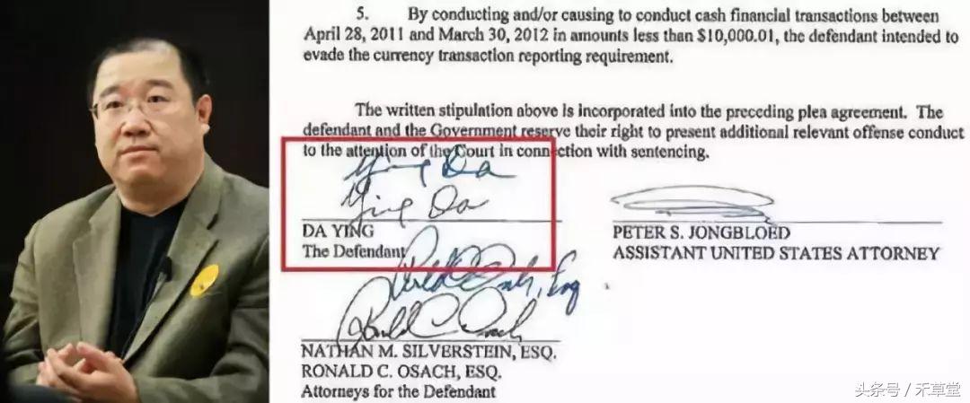 范冰冰违法事例,范冰冰案例警示