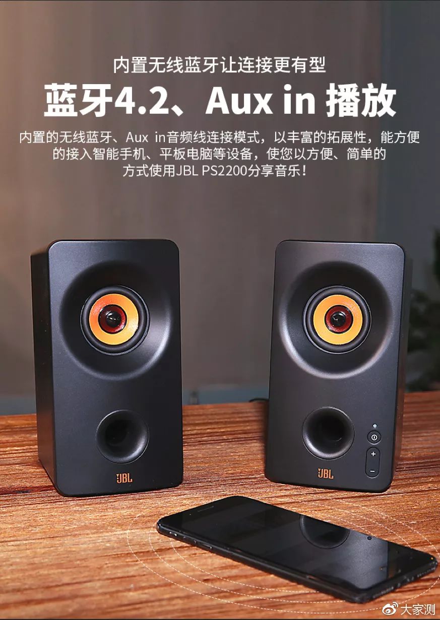 澎湃桌面流畅度,澎湃桌面版本