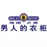 重阳节！不可错过的三大派系男装大盘点