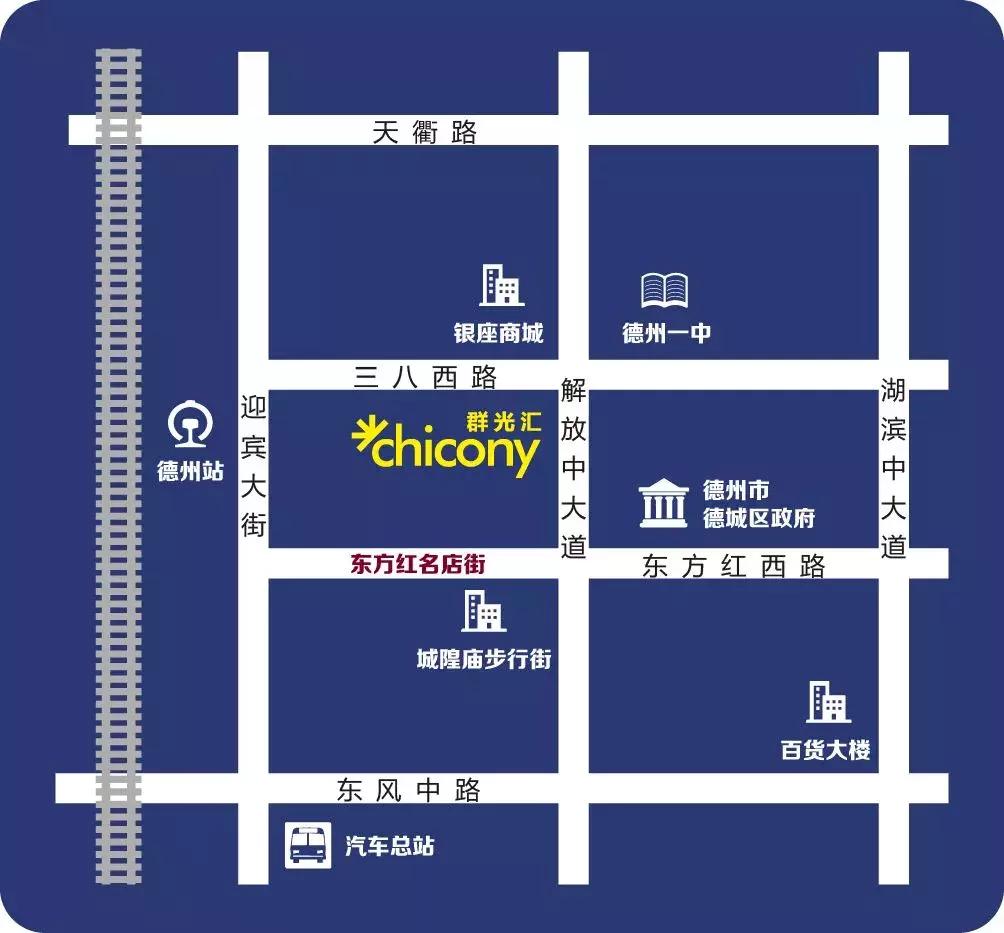 德州百脑汇商场内图片,德州市区百脑汇