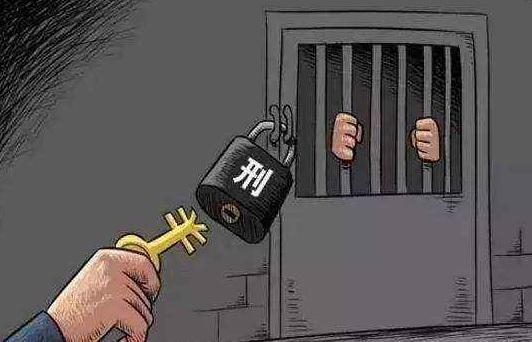 什么叫缓刑法律规定,适用缓刑的对象和条件有哪些