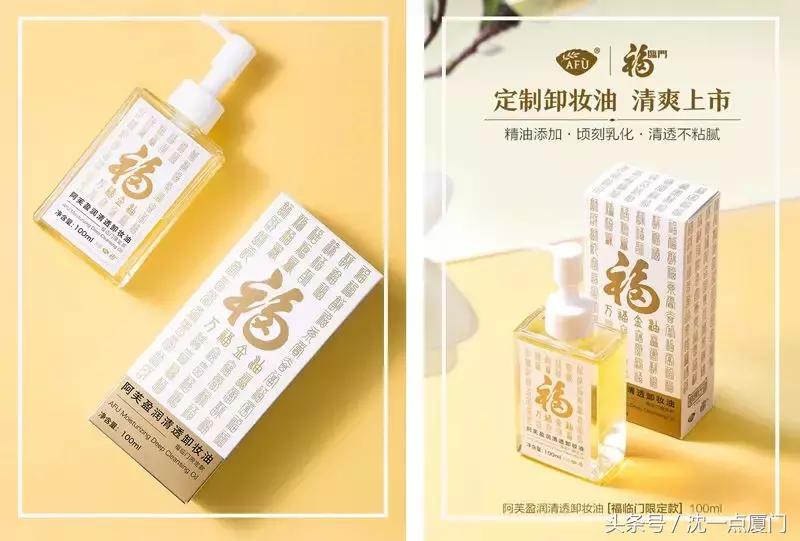 喜茶卖些什么,喜茶卖衣服