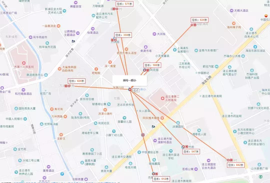 连云港学区房格局,连云港市区哪里的房子性价比高