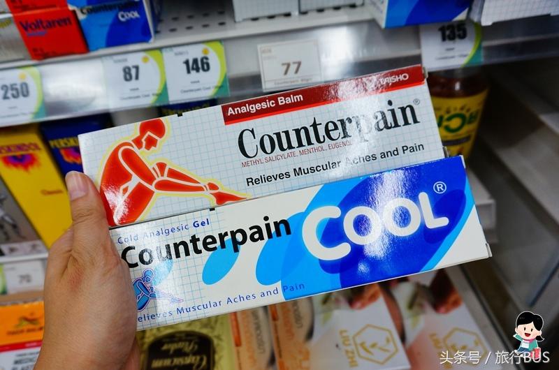 泰国护肤品购物必买清单,2018泰国必买的十大药品图片