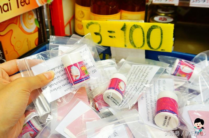 泰国护肤品购物必买清单,2018泰国必买的十大药品图片