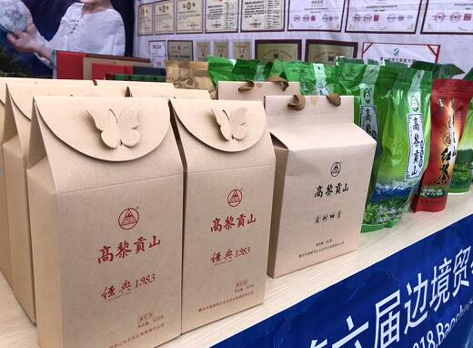 走一趟腾冲最挑剔茶的旅人也会被*魂迷**