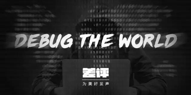 三大运营商同时下架套餐,三大运营商下架低价套餐