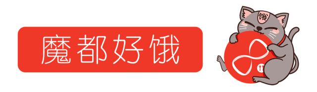藏在老住宅区里的一家小店,藏在上海市井里的宝藏小店